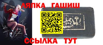 ешки Кунгур