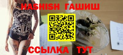 меф Апрелевка