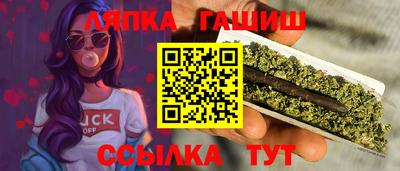 дживик Кумертау