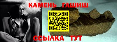 кокаин Кулебаки