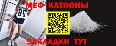 ешки Кунгур