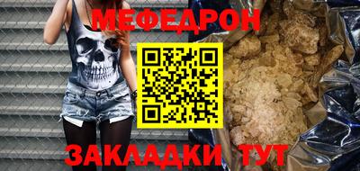 дживик Кумертау