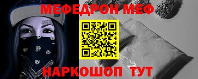 Альфа ПВП Аргун