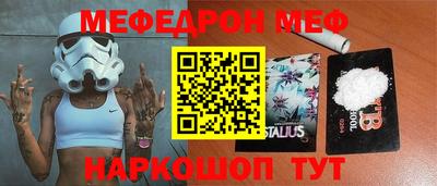 дживик Кумертау