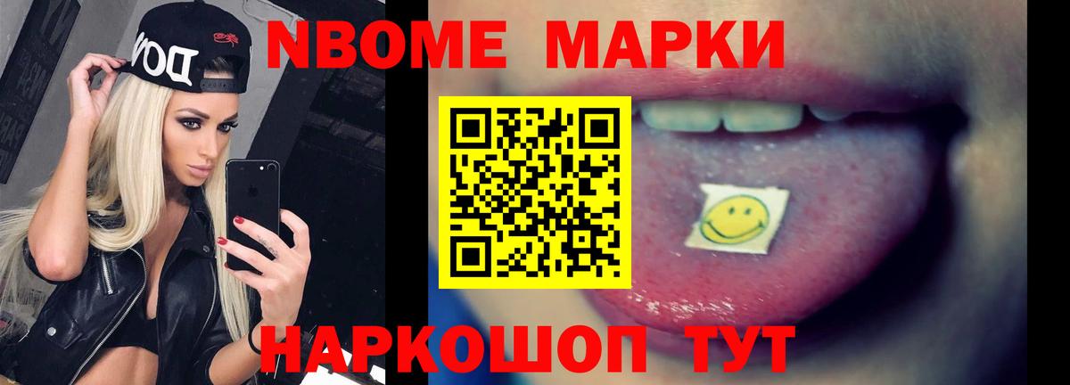LSD-25 экстази кислота  ЛСД экстази  Вход с VPN  Черкесск  ЛСД экстази кислота 