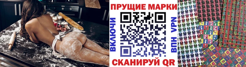 OMG ССЫЛКА  Черкесск  Наркотические марки 1500мкг 